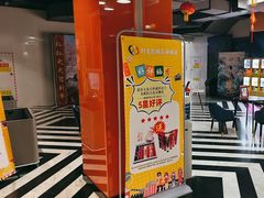 -时光影城京港城店(VIP影厅真皮沙发座椅)