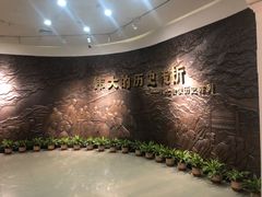 -八七会议会址纪念馆