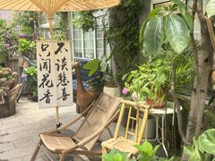 -懒人盐府人家·自贡大麻鱼(安贞店)
