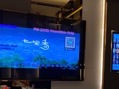 -堂会·KTV·自助餐·团建聚会(天河店)