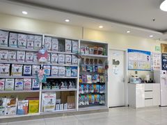 -美联众合动物医院·24h京西诊疗中心