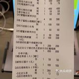 拾久越开越多了。在新京熹楼新京熹品鉴中心包间环境和服务还可以