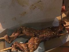 -型男美蛙烤牛蛙(南长街店)