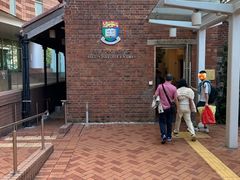 -香港大学