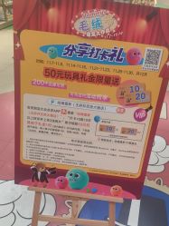 -哈姆雷斯(王府井百货大楼店)