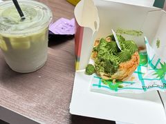 -PAOPAO Bakery&Café(港汇店)