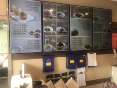 -咬不得高祖生煎·简餐(城站店)