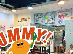 -聚荣饺子店