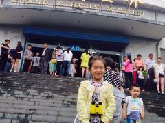 秦岭野生动物园-西安秦岭野生动物园