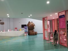 -空匠蹦床公园·团建·亲子