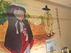 -恩你小木屋·烤肉韩式料理(嘉兴秀洲店)