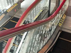 -半山书局(新世纪商城店)