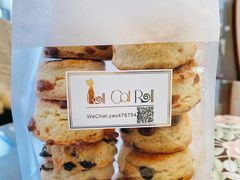 -SKROLL卡特司库·蛋糕定制·生吐司·司康(古北程家桥店)