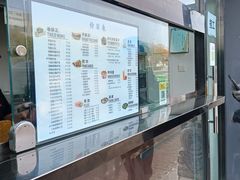 -庆丰包子铺(青龙桥店)
