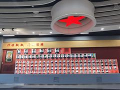 -三五九旅屯垦纪念馆