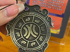 -长藤鬼校(龙翔店)