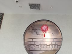 -德克士(前门店)