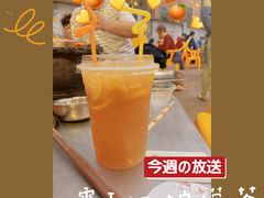 -旺记碳烤肥牛(总店)
