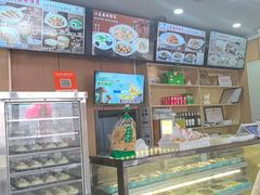 -华天二友居肉饼(宫门口店)