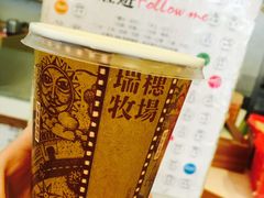 -瑞穗牧场