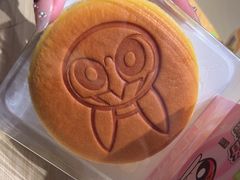 -奈雪的茶(新奥购物中心PRO店)