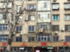 -掌上鲜(南顺城街店)