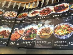 -腔调面(斜土路店)
