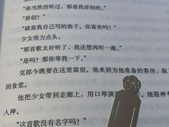 -钟书阁(群光广场店)