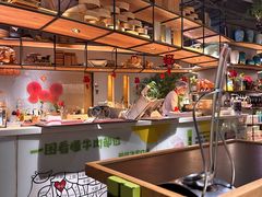 -番食园鲜食火锅(高新店)