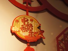 -萨卡屋亲子乐园·餐厅(龙山万物工场店)