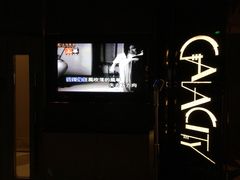 包房-GalaCity上海歌城(杨浦百联店)