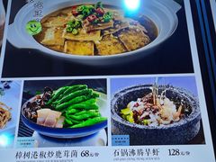 -云境生态园(红谷滩店)