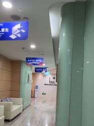 -重庆联合丽格美容医院