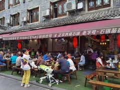 -老船夫石锅苗苗鱼·老字号(三道堰总店)