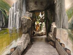 -顺平人家