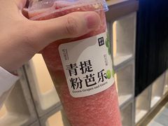 -都可手作(学士街手作店)