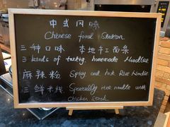 -西安皇冠假日酒店·朱雀咖啡厅