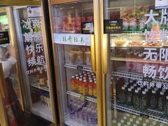 -千家粗粮王·火锅烧烤自助(庆阳店)