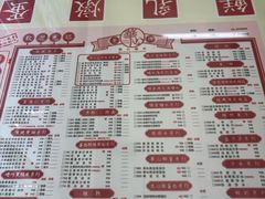 -香港華心糖水鋪(南西总店)