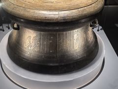 -广西壮族自治区博物馆