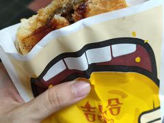 -吉品合酥脆烤饼(太平洋森活天地店)