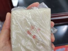 -万福兴糕团(万福兴山塘街直营店)