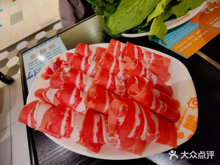 呷哺呷哺(青岛香港中路银座店)精品肥牛图片