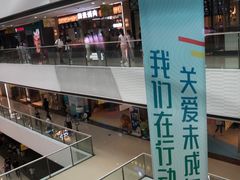 -万达广场(松江店)