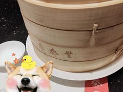 -上海尚嘉中心