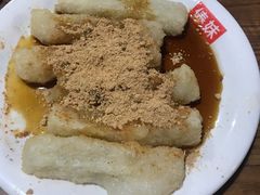 红糖糍粑-傣妹火锅(南京东路一店)