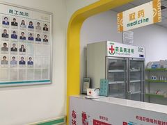 -佑贝儿科(西大街店)