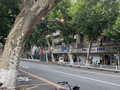 -安庆柴火馄饨(马道街店)