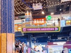 -友谊阳光城