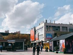 -证大大拇指广场(芳甸路店)